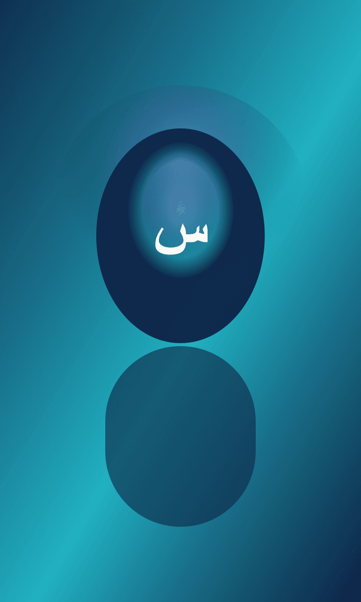 د. خالد الدوسري